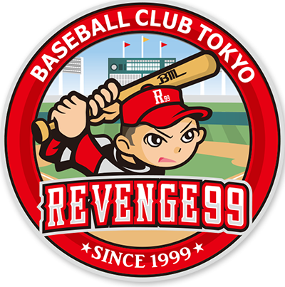 REVENGE99