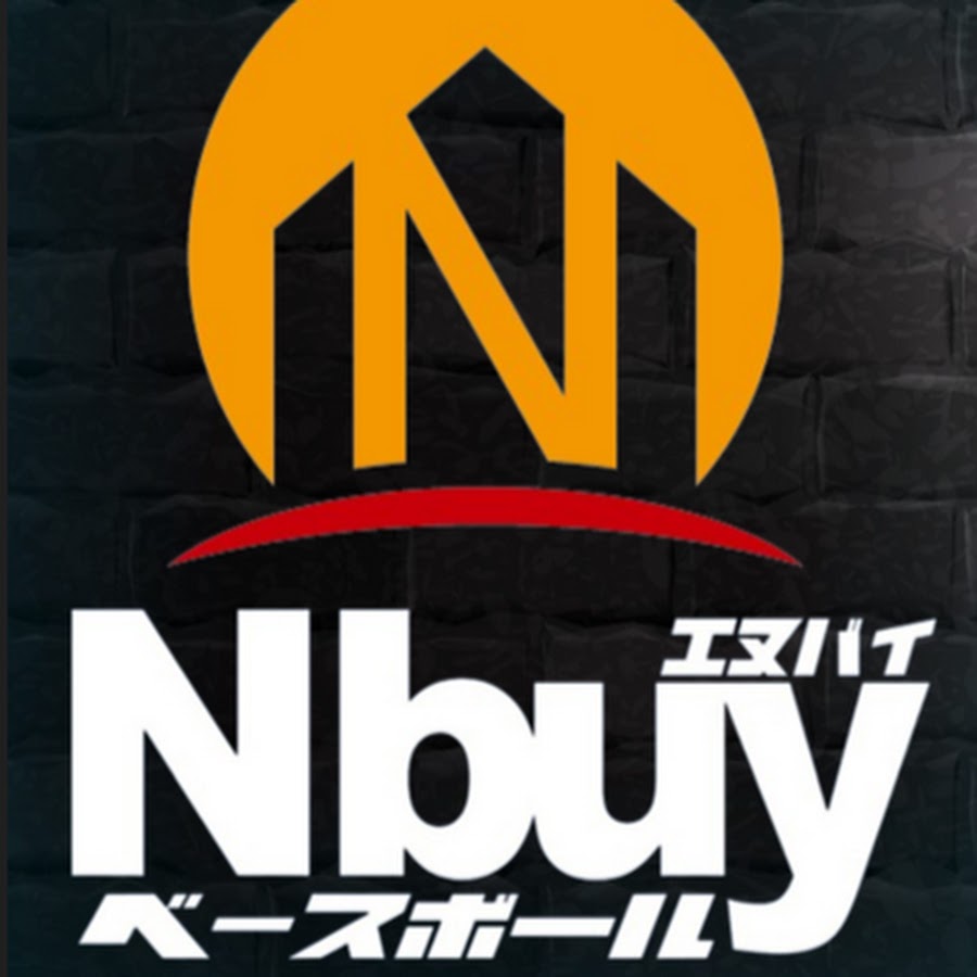Nbuy