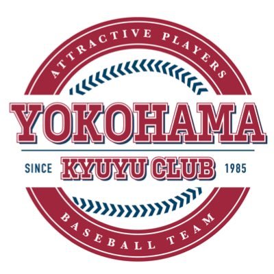 横浜球友クラブ