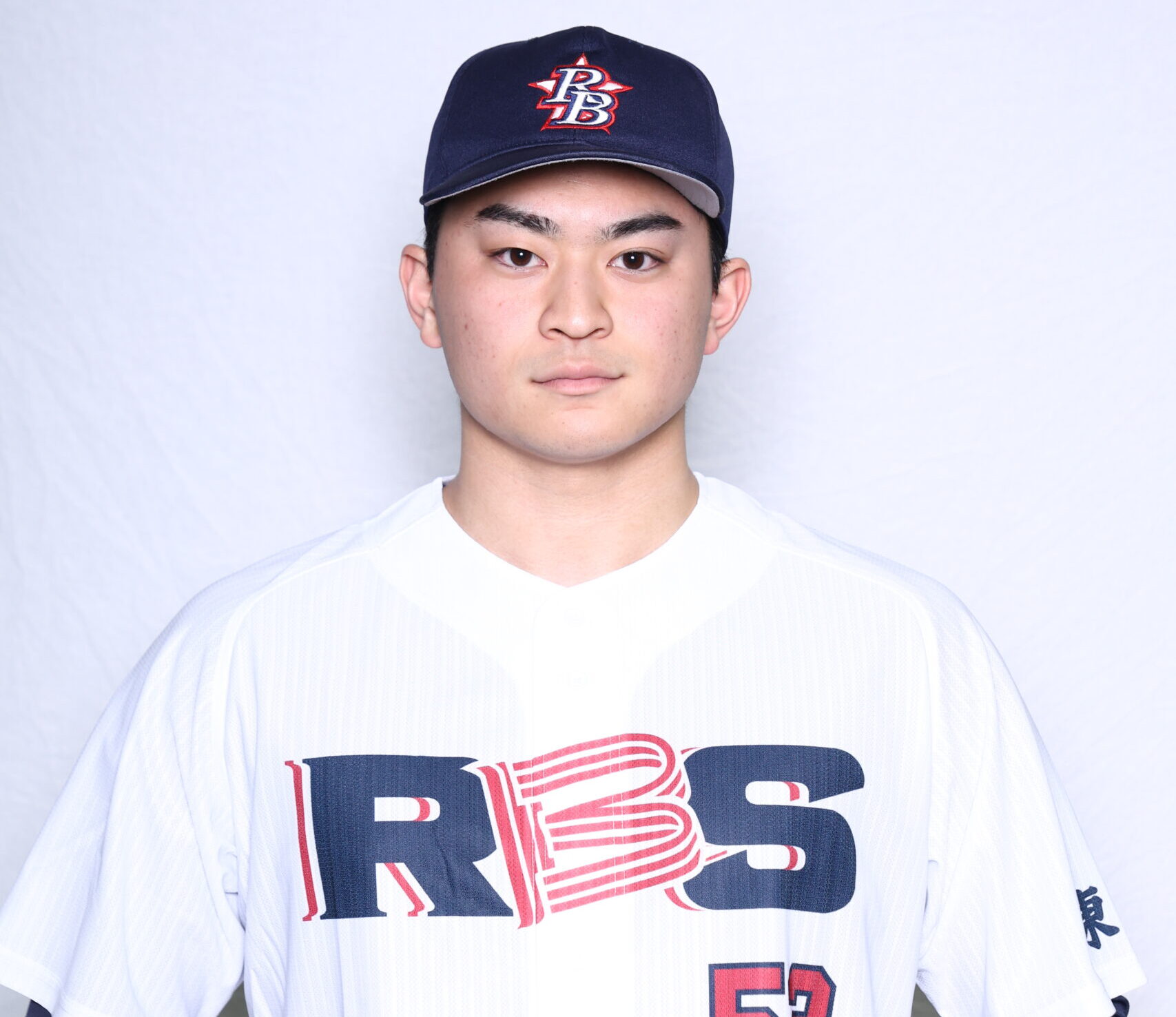 市川 日那太