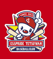 エスプライド